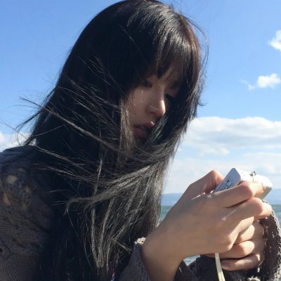 香烟